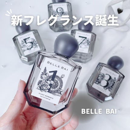 ベルナンバー 1 オードパルファン 瞬間を静寂に(SILENT MOMENTS)/BELLE BAI/香水(その他)を使ったクチコミ(1枚目)