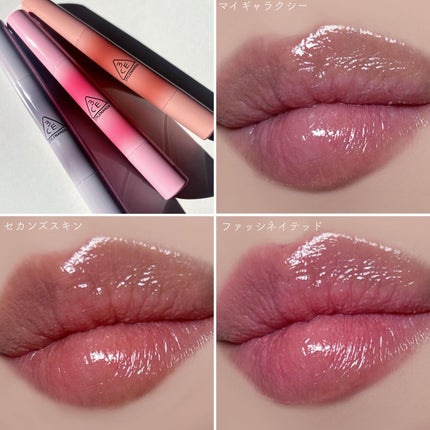 3CE シャインリフレクター/3CE/口紅を使ったクチコミ(3枚目)