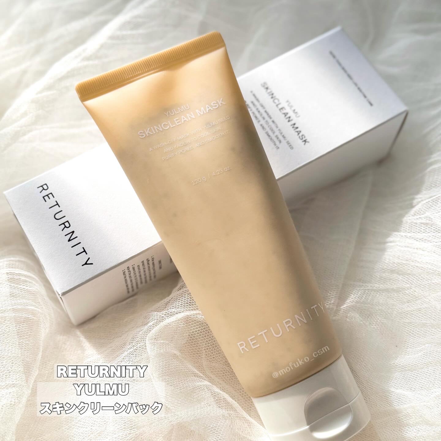 RETURNITY ユルム スキンクリーンパックのクチコミ「🌾自然由来成分で安心して使える多機能パック˖ ࣪⊹ 
▶RETURNITY /YULMUスキン.....」（1枚目）