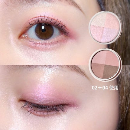 マルチクアッドシャドウ/dasique/パウダーアイシャドウを使ったクチコミ(4枚目)