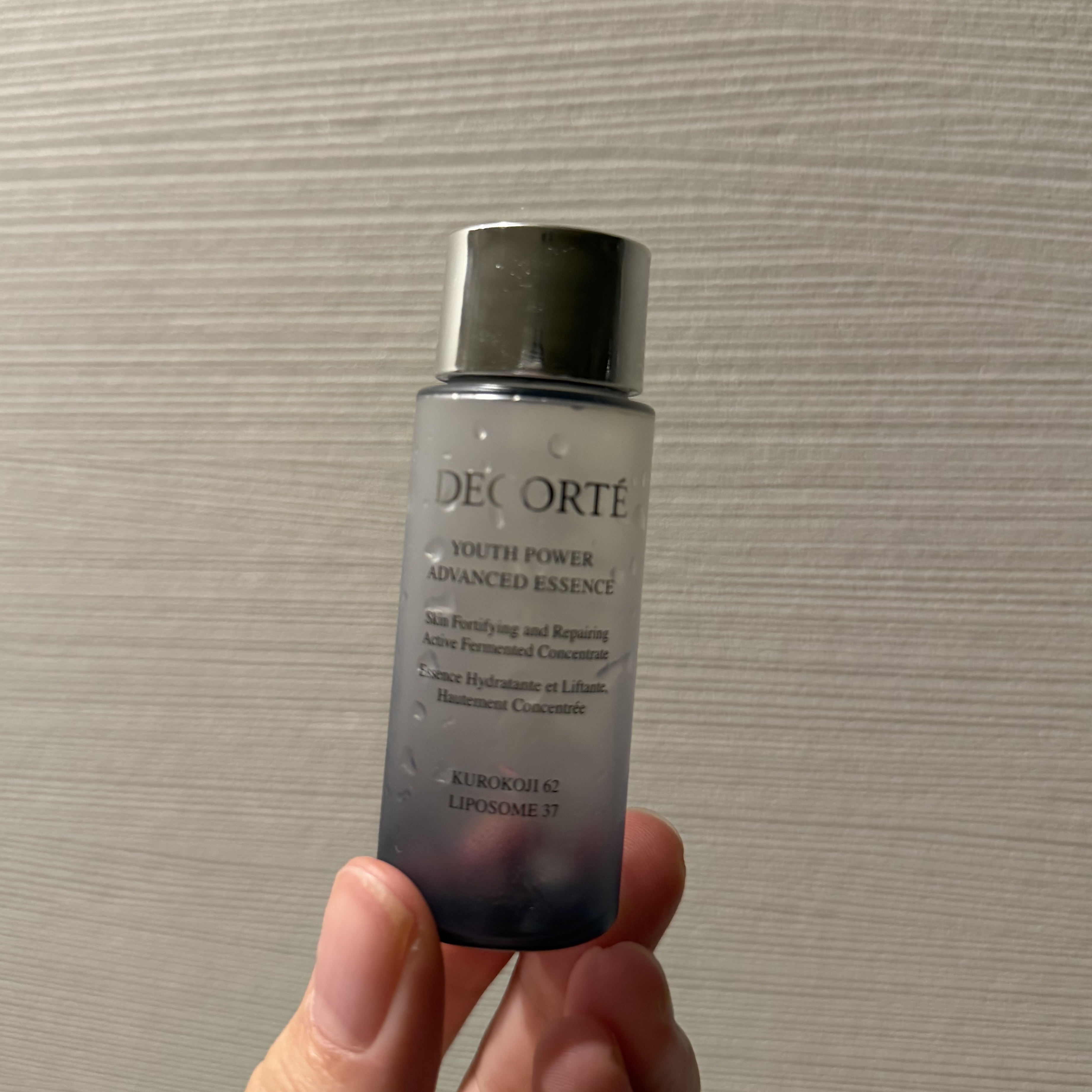 ユース パワー エッセンス ローション｜DECORTÉ他、1商品を使った