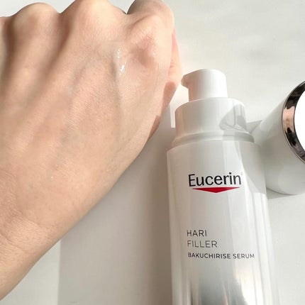 ユーセリン ハリフィラー バクチライズセラム<美容液>/Eucerin/美容液を使ったクチコミ(3枚目)