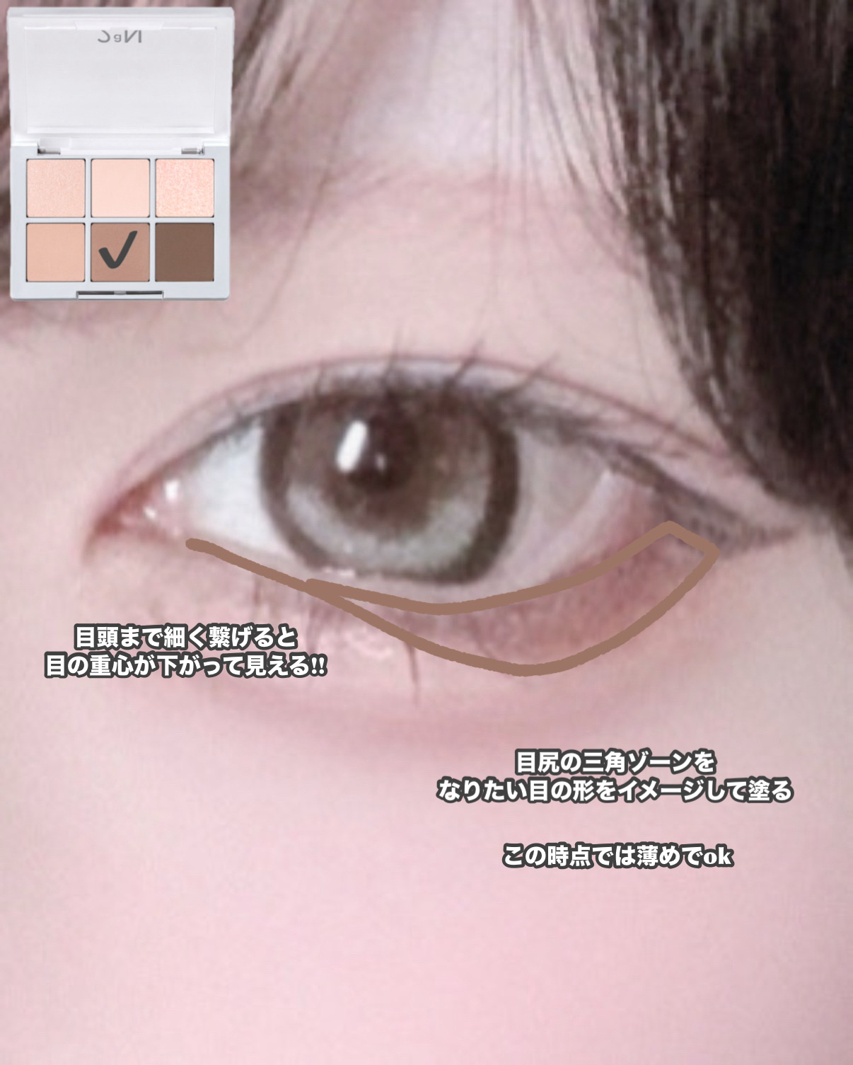 チート顔コントゥアパレット/MilleFée/パウダーハイライトを使ったクチコミ（3枚目）