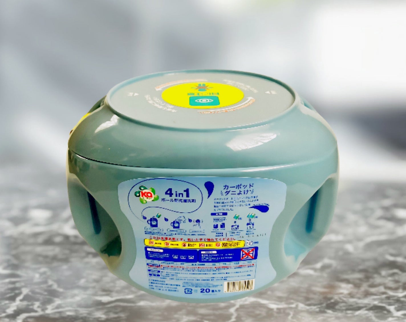 カーポッド/王子製薬/洗濯洗剤を使ったクチコミ(4枚目)