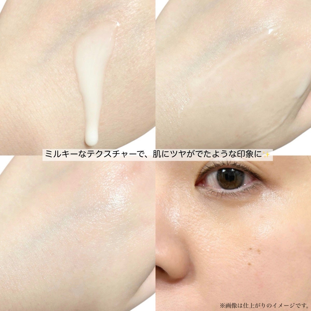 モイスチャー サージ グロウ リファイン セラム(美容液)/CLINIQUE/美容液を使ったクチコミ(4枚目)