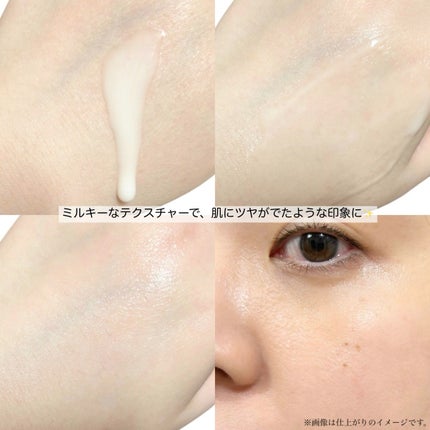 モイスチャー サージ グロウ リファイン セラム(美容液)/CLINIQUE/美容液を使ったクチコミ(4枚目)