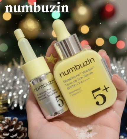 5番 白玉グルタチオンCトーンアップベース SPF50+ PA++++/numbuzin/化粧下地を使ったクチコミ(1枚目)