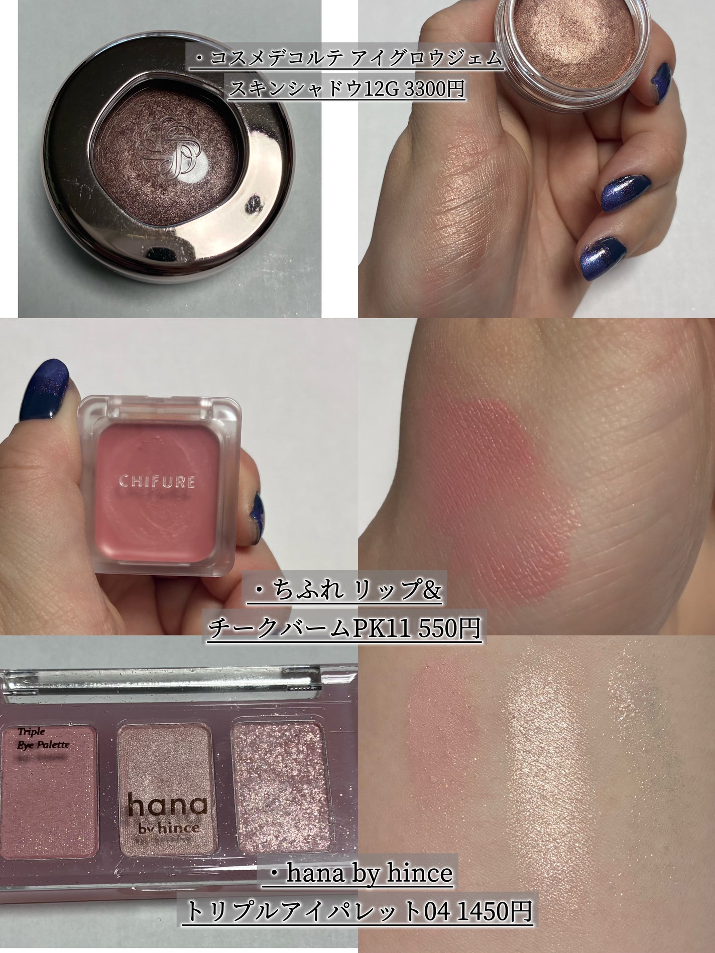 ケイト リップモンスター/KATE/口紅を使ったクチコミ(4枚目)