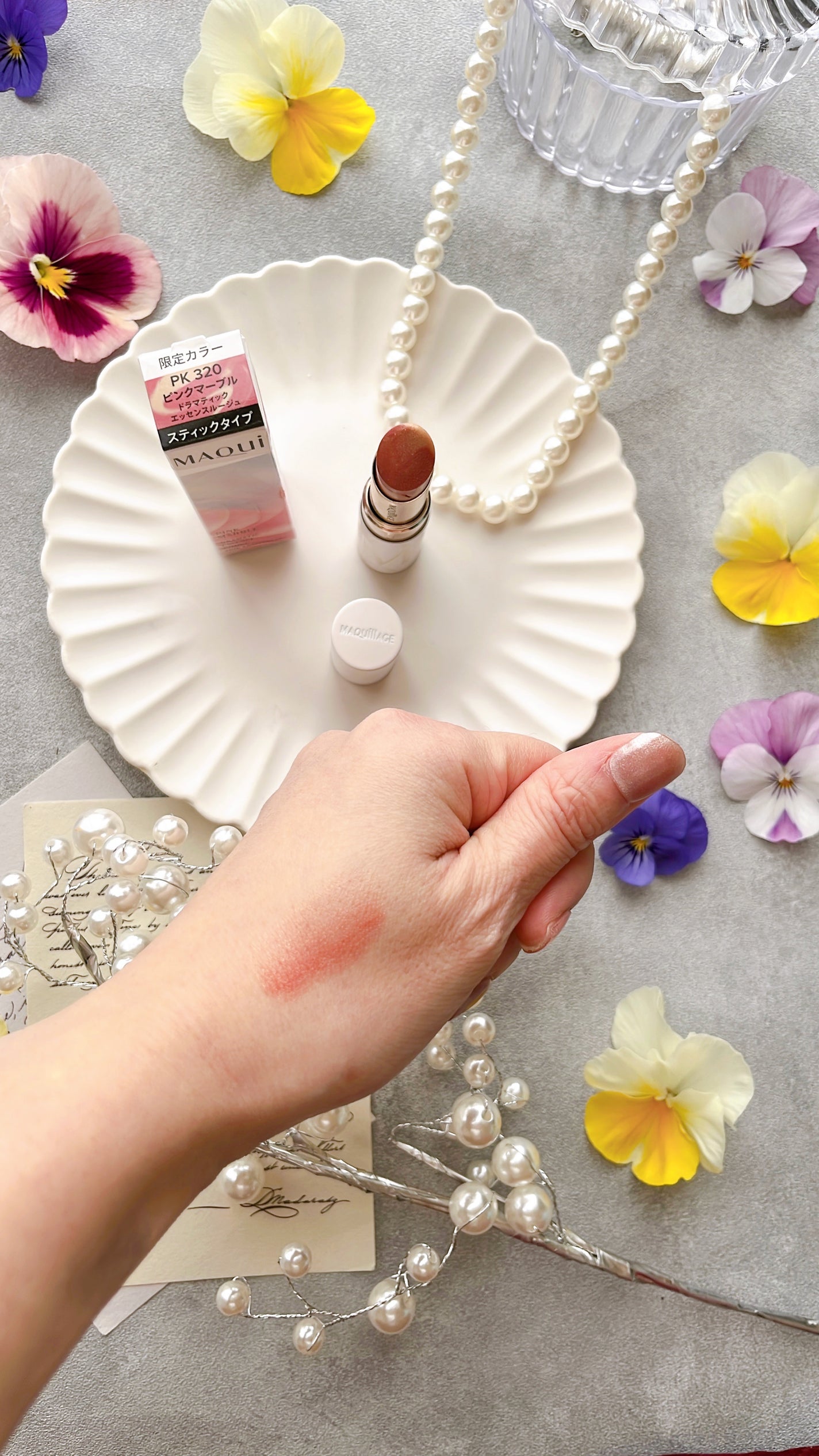 ドラマティックエッセンスルージュ/マキアージュ/口紅を使ったクチコミ(3枚目)