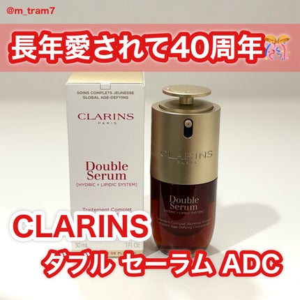 ダブル セーラム ADC 30mL/CLARINS/美容液の画像