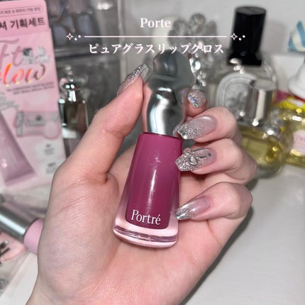 ディオール アディクト リップ マキシマイザー/Dior/リップグロスを使ったクチコミ(4枚目)