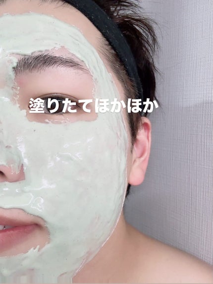 リードルショットEX CICAモデリングパック/VT/シートマスク・パックを使ったクチコミ(4枚目)