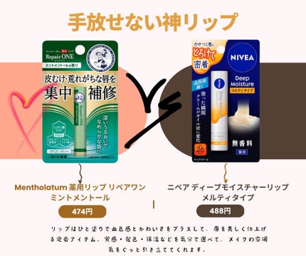 ケアセラ APフェイス&ボディ乳液/ケアセラ/ボディミルクを使ったクチコミ(4枚目)