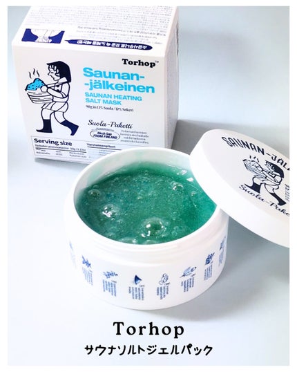 温感ブルーマスク 150g/Torhop/洗い流すパック・マスクの画像