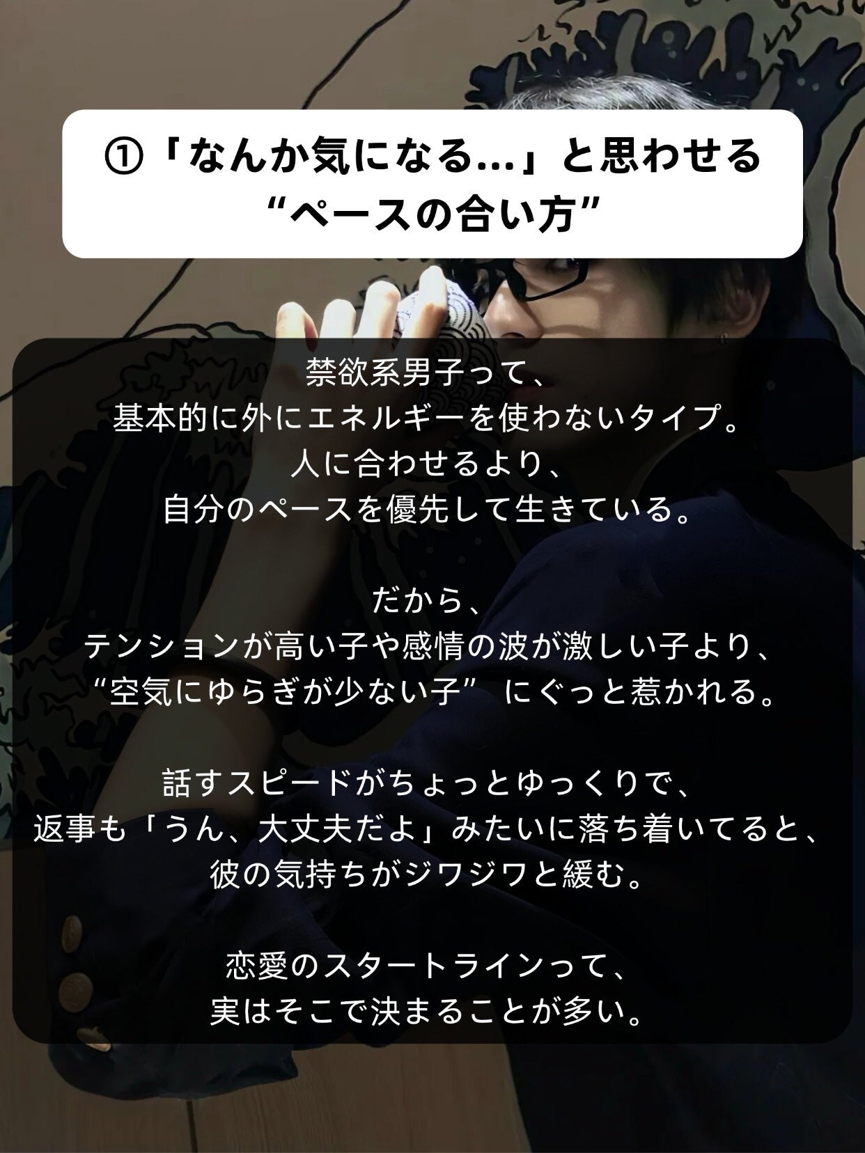 アネトス アクネケア トリートメント セラム/Anetos/美容液を使ったクチコミ(2枚目)