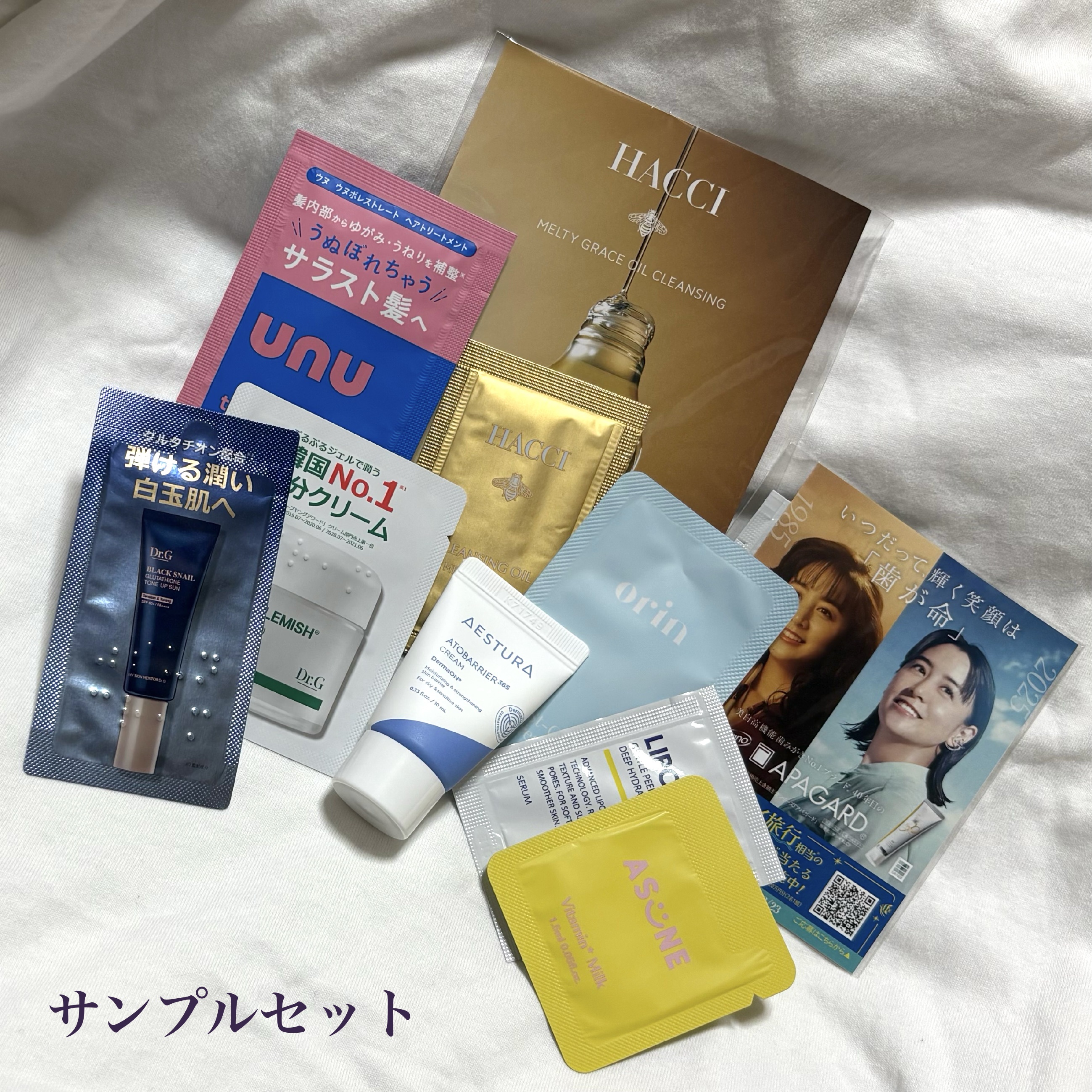 エレガンス プレジール アイズ 11 ウォームパープル/Elégance/単色アイシャドウを使ったクチコミ（3枚目）