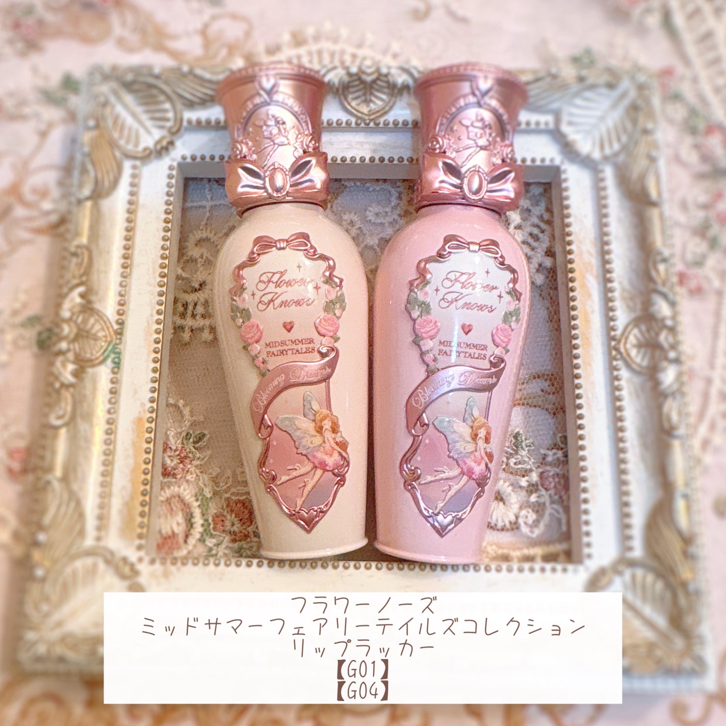 さくや@フォロバ100 on LIPS 「【ドンキ購入品】先日、ドンキにポイントを使いに行ったら想像以上..」(4枚目)