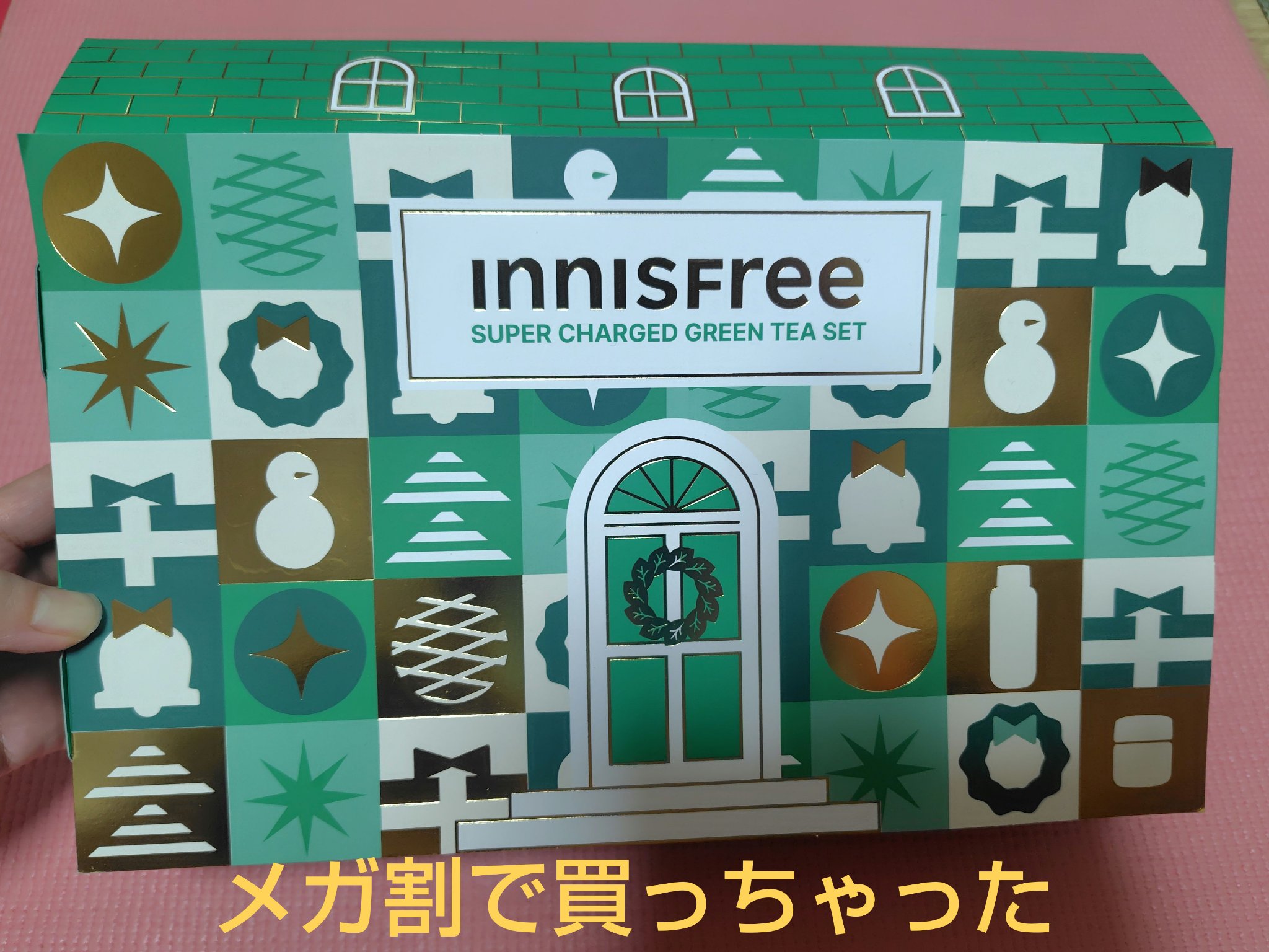 グリーンティー アミノ　クレンジングフォーム/innisfree/洗顔フォームを使ったクチコミ（1枚目）