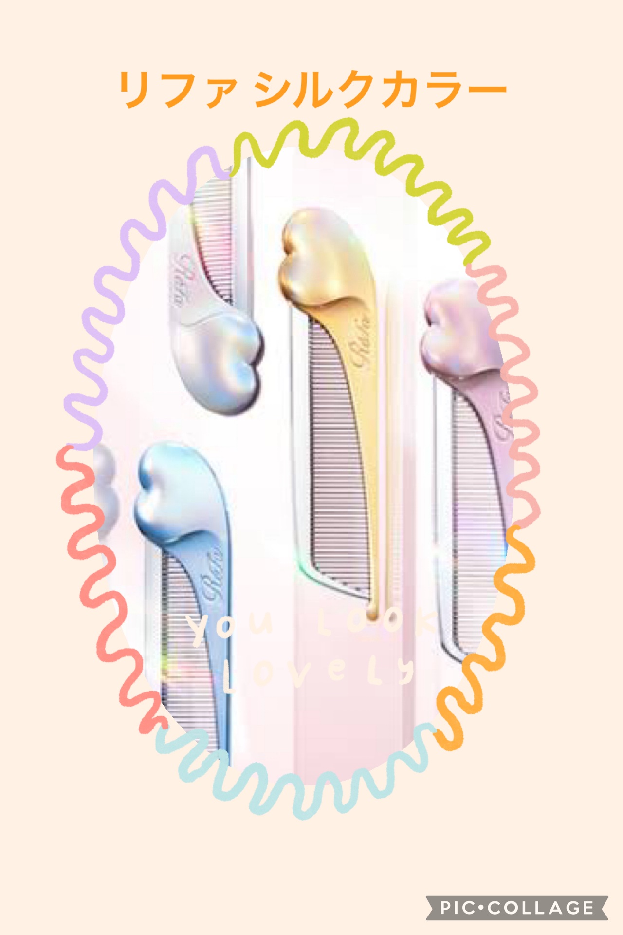 ReFa HEART COMB Aira/ReFa/ヘアコームを使ったクチコミ（1枚目）