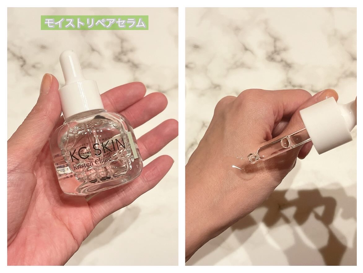 KC SKIN モイストリペアセラムマスク/KC SKIN – Kristen Claire/シートマスク・パックを使ったクチコミ（2枚目）