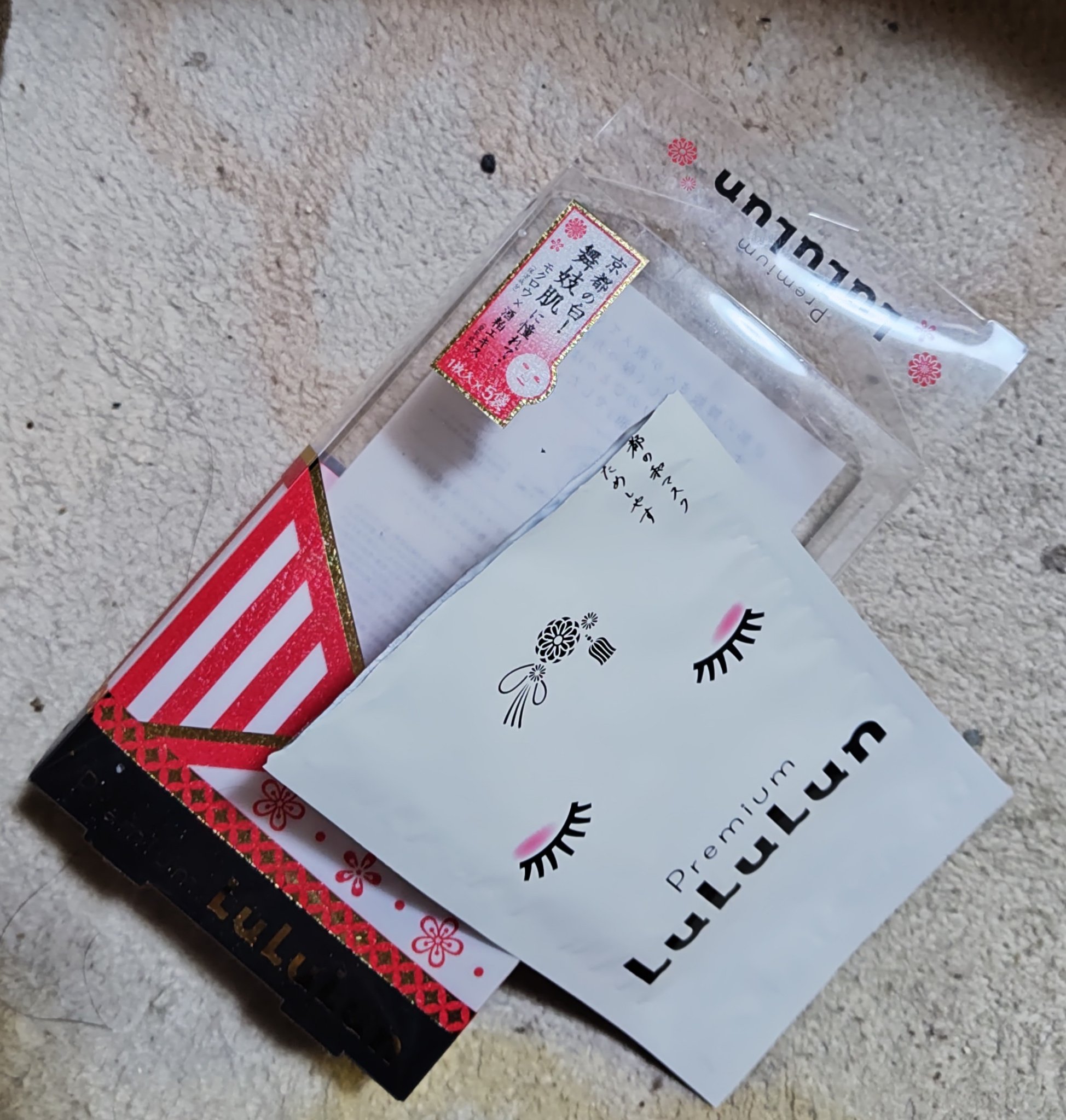 メイク初心者の記録（使い切りレビュー編その147）

✼••┈┈••✼••┈┈••✼••┈┈••✼••┈┈••✼
どうも！3日に1回のパックが安定してきたメイク3年目の33歳(笑)デス(๑•̀ㅁ•́ฅ✧

リードルショットを使うタイミングで