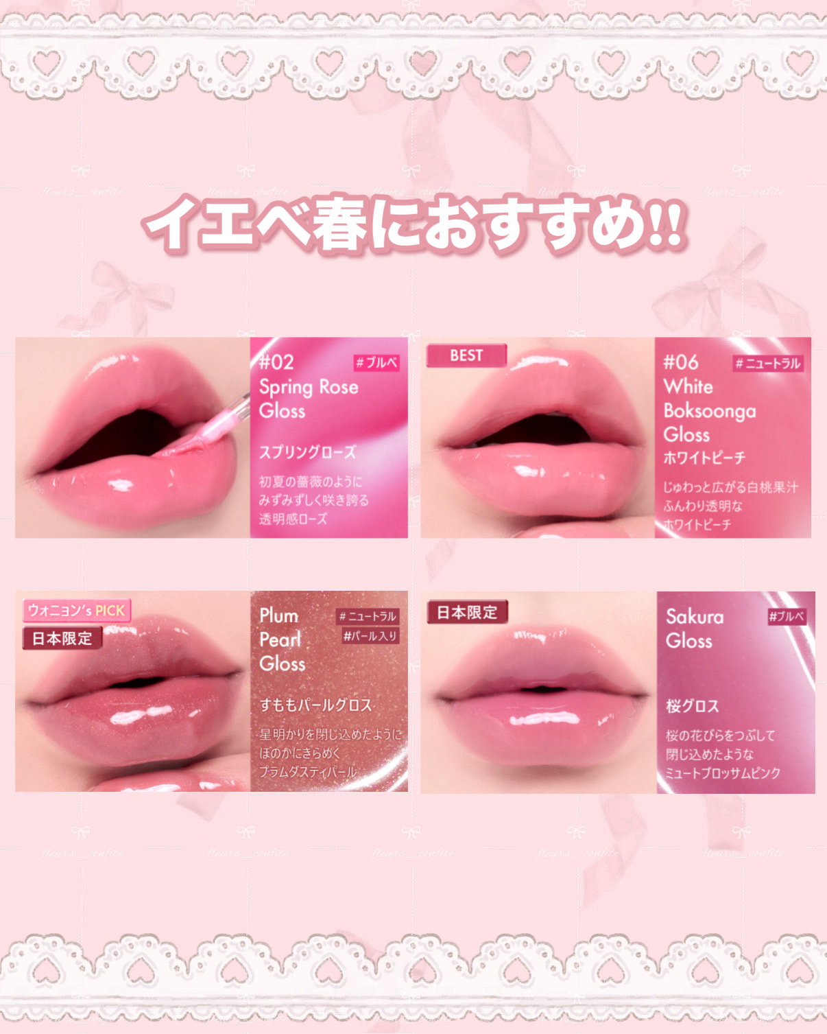 PDRN 100 ヒアルロン酸ブースタートナー/Anua/化粧水を使ったクチコミ（3枚目）