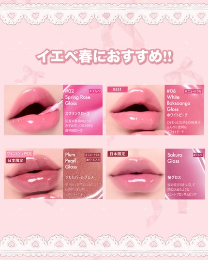 PDRN 100 ヒアルロン酸ブースタートナー/Anua/化粧水を使ったクチコミ(3枚目)