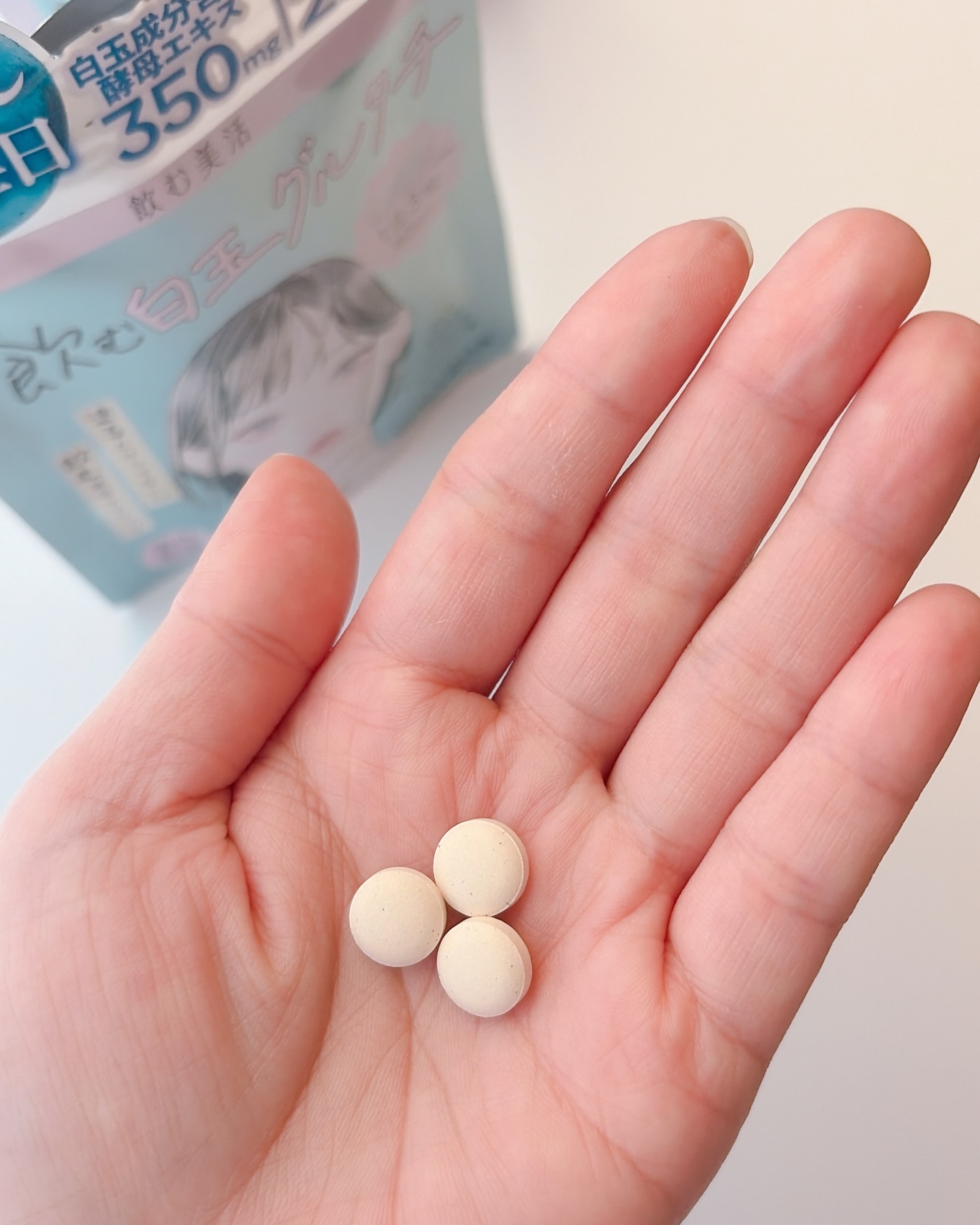 飲む美活　飲む３ビタミンC/PILLBOX/美容サプリメントを使ったクチコミ（3枚目）