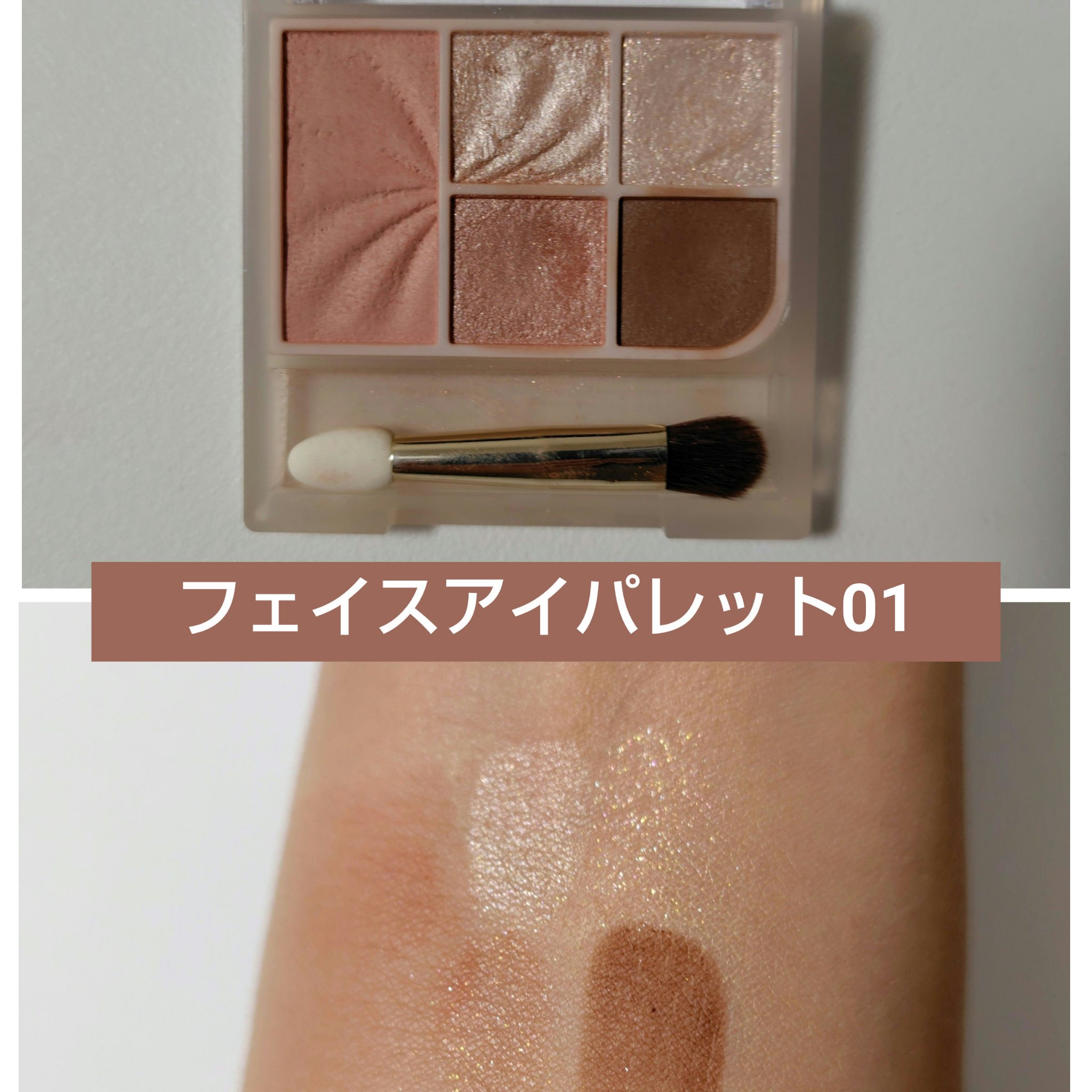 ラスティング リップカラーN/CEZANNE/口紅を使ったクチコミ（3枚目）