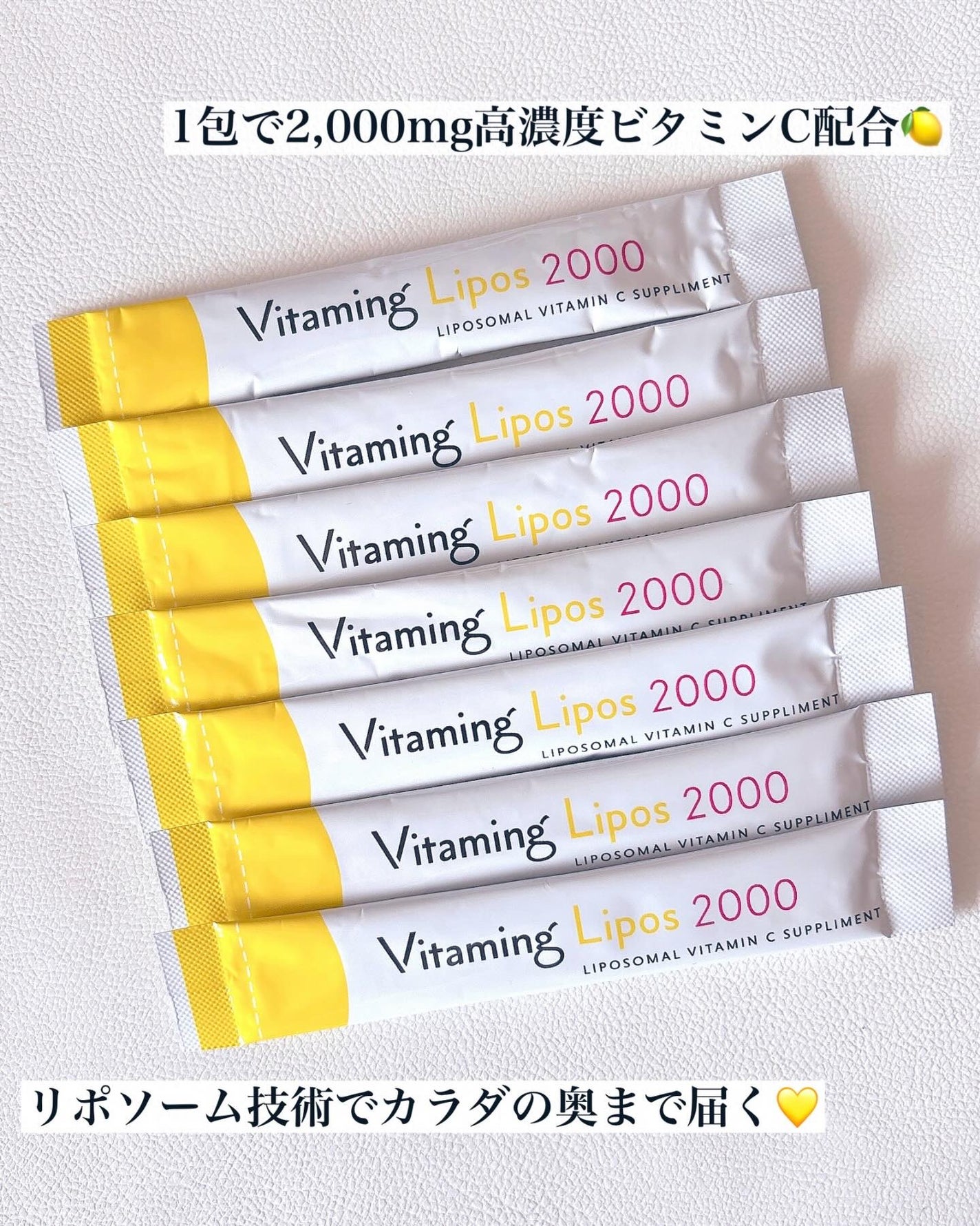 ããã¯ãª ðãã©ãã100ð on LIPS ãðððžæ¯æ¥ããããç¶ãããããå
åŽããçŸããã1å
ã§ã¬ã¢ã³10..ãïŒ3æç®ïŒ