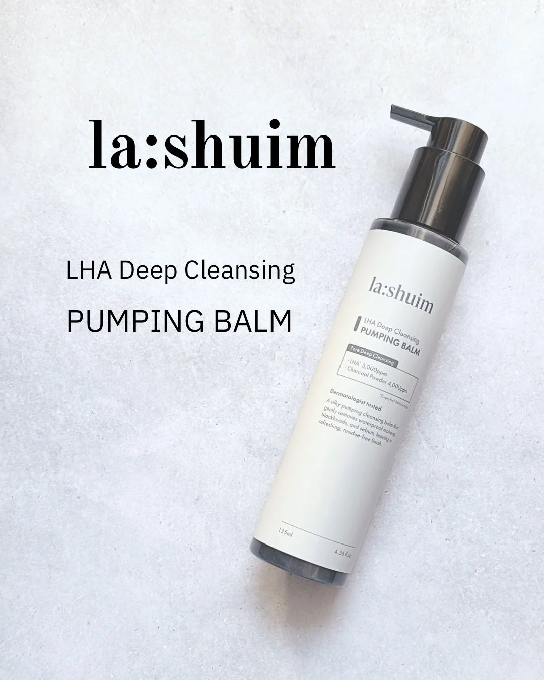 ラ・シューム LHA ディープクレンジング ポンピング バーム/la:shuim/クレンジングバームを使ったクチコミ(1枚目)