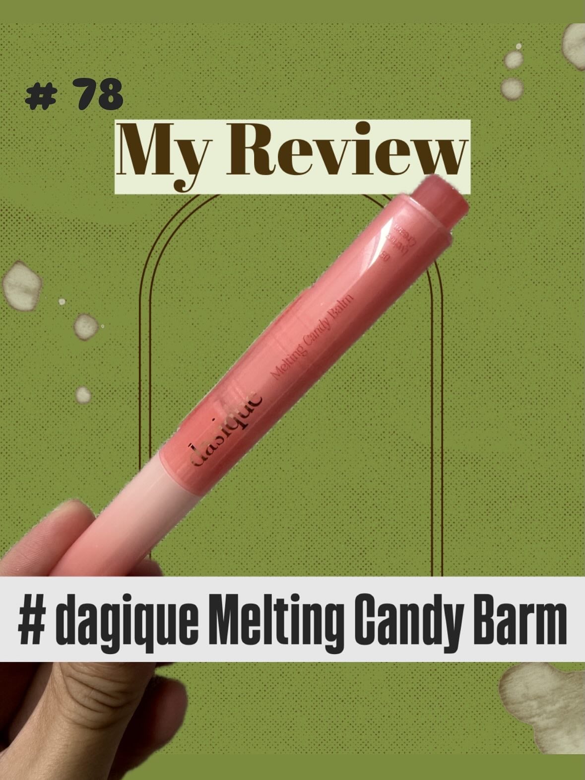 メルティングキャンディーバーム/dasique/口紅を使ったクチコミ(1枚目)