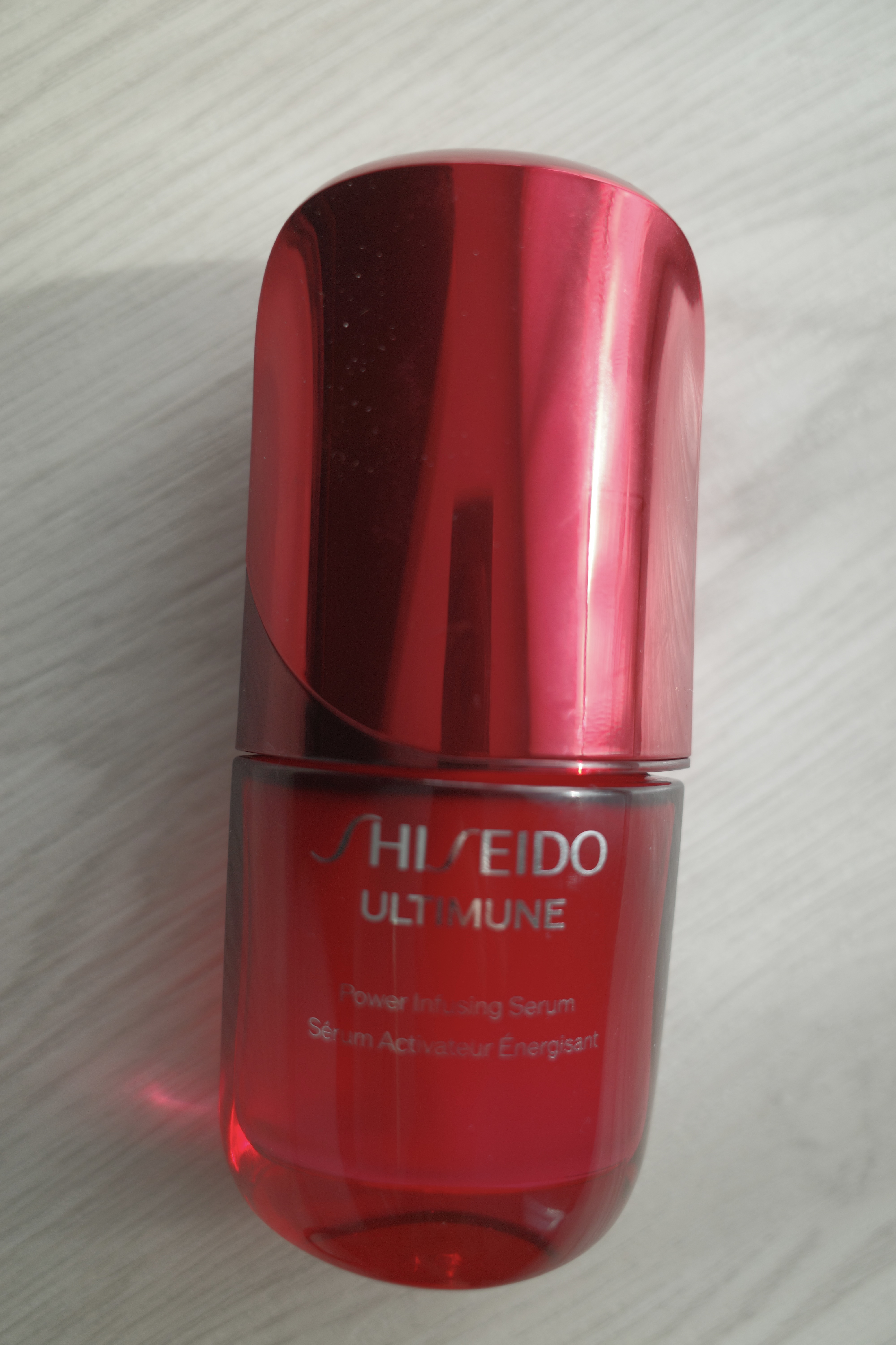 アルティミューン™ パワライジング セラム/SHISEIDO/美容液を使ったクチコミ（1枚目）