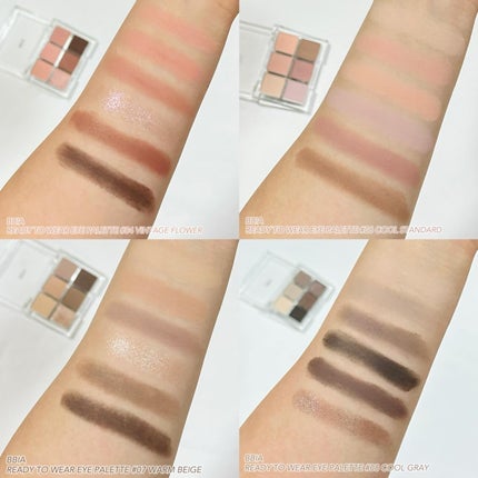 レディートゥーウェアアイパレット/BBIA/アイシャドウパレットを使ったクチコミ(4枚目)