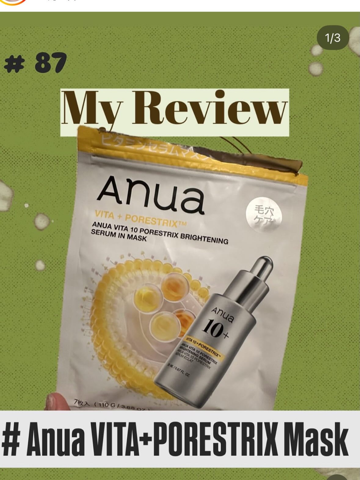 PDRN カプセルクリーム 100/VT/フェイスクリームを使ったクチコミ（2枚目）