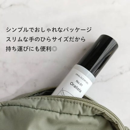 Oralista(オーラリスタ)/水橋保寿堂製薬/オーラルケアを使ったクチコミ(4枚目)