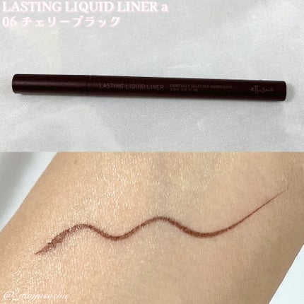 エテュセ ラスティング リキッドライナー/ettusais/リキッドアイライナーを使ったクチコミ(3枚目)