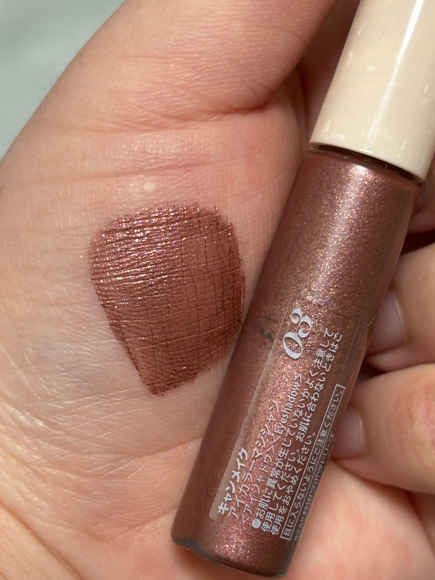 アイカラーマジシャン/キャンメイク/アイシャドウを使ったクチコミ(6枚目)