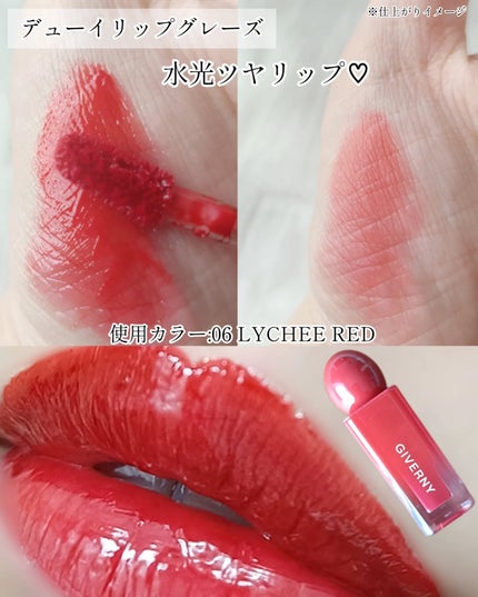 ジヴェルニー 密着カバークッション/GIVERNY/クッションファンデーションを使ったクチコミ(4枚目)