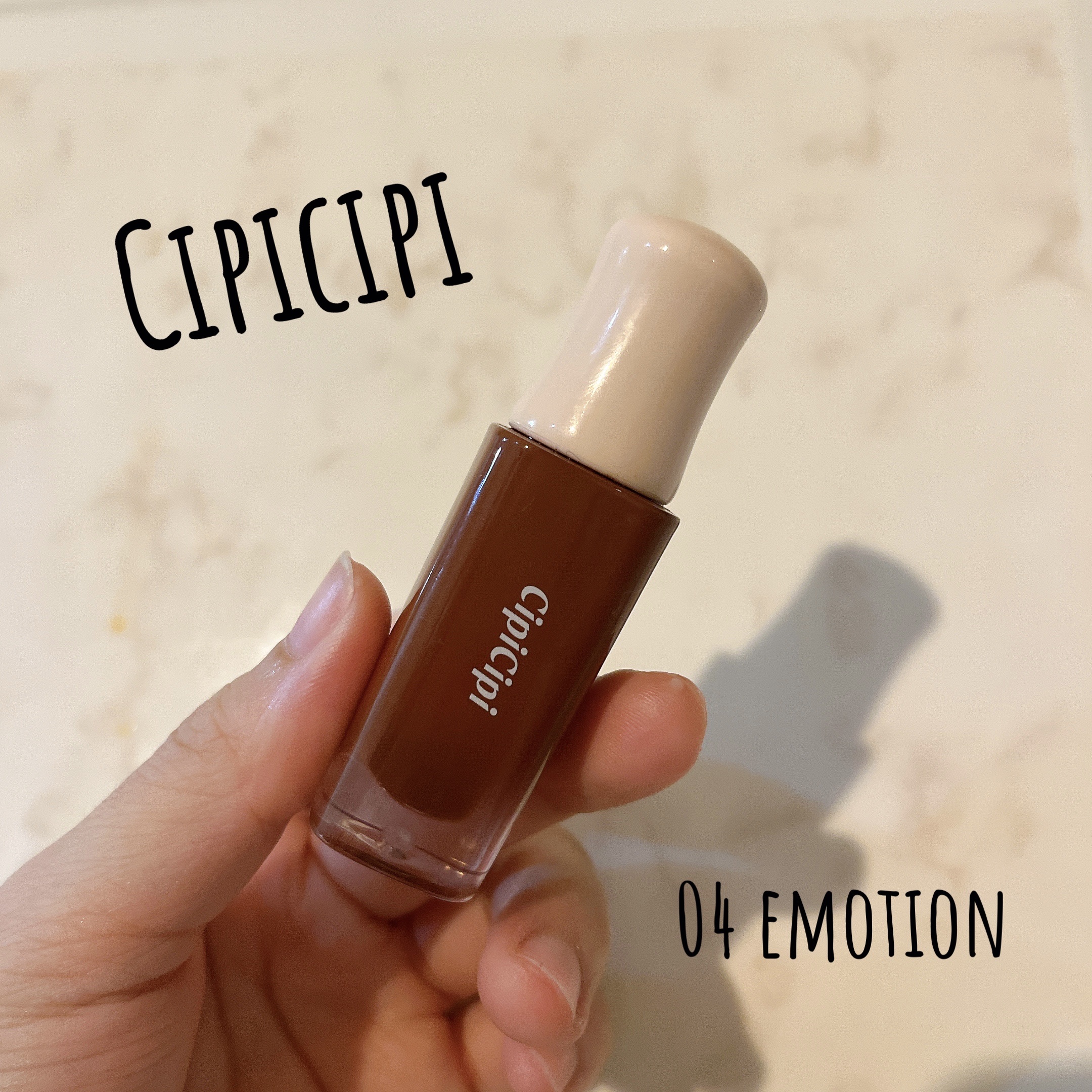 デューイフィルムティント 04 エモーション/CipiCipi/リップティントを使ったクチコミ（1枚目）