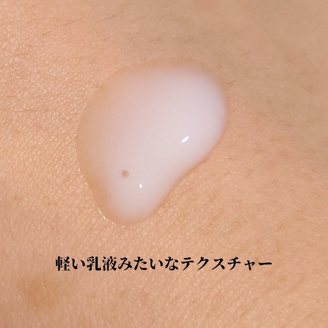 ディープモイスチャーセラム/coeternal/美容液を使ったクチコミ(2枚目)