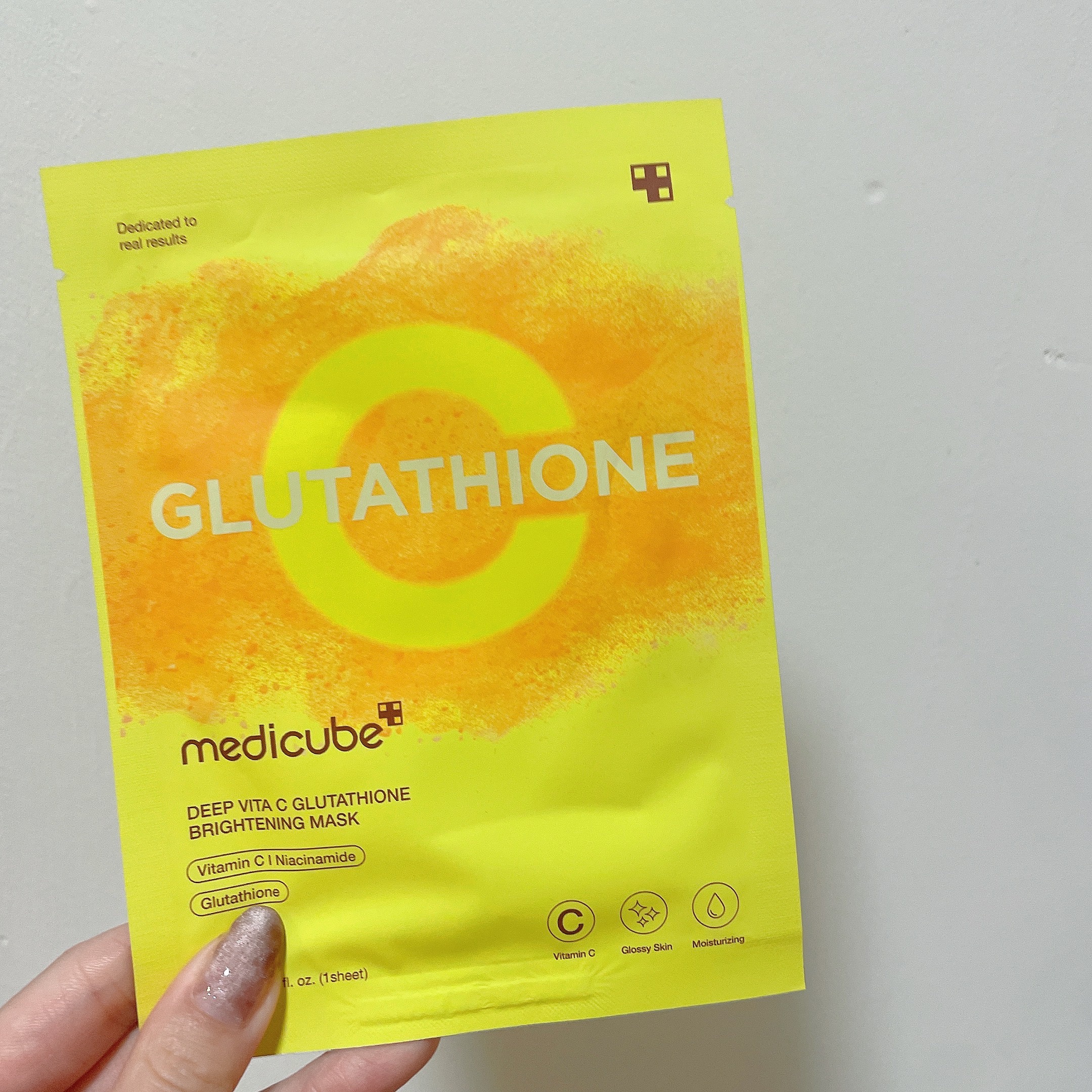 ディープ ビタC グルタチオン ブライトニング マスクに星4個の評価をつけました