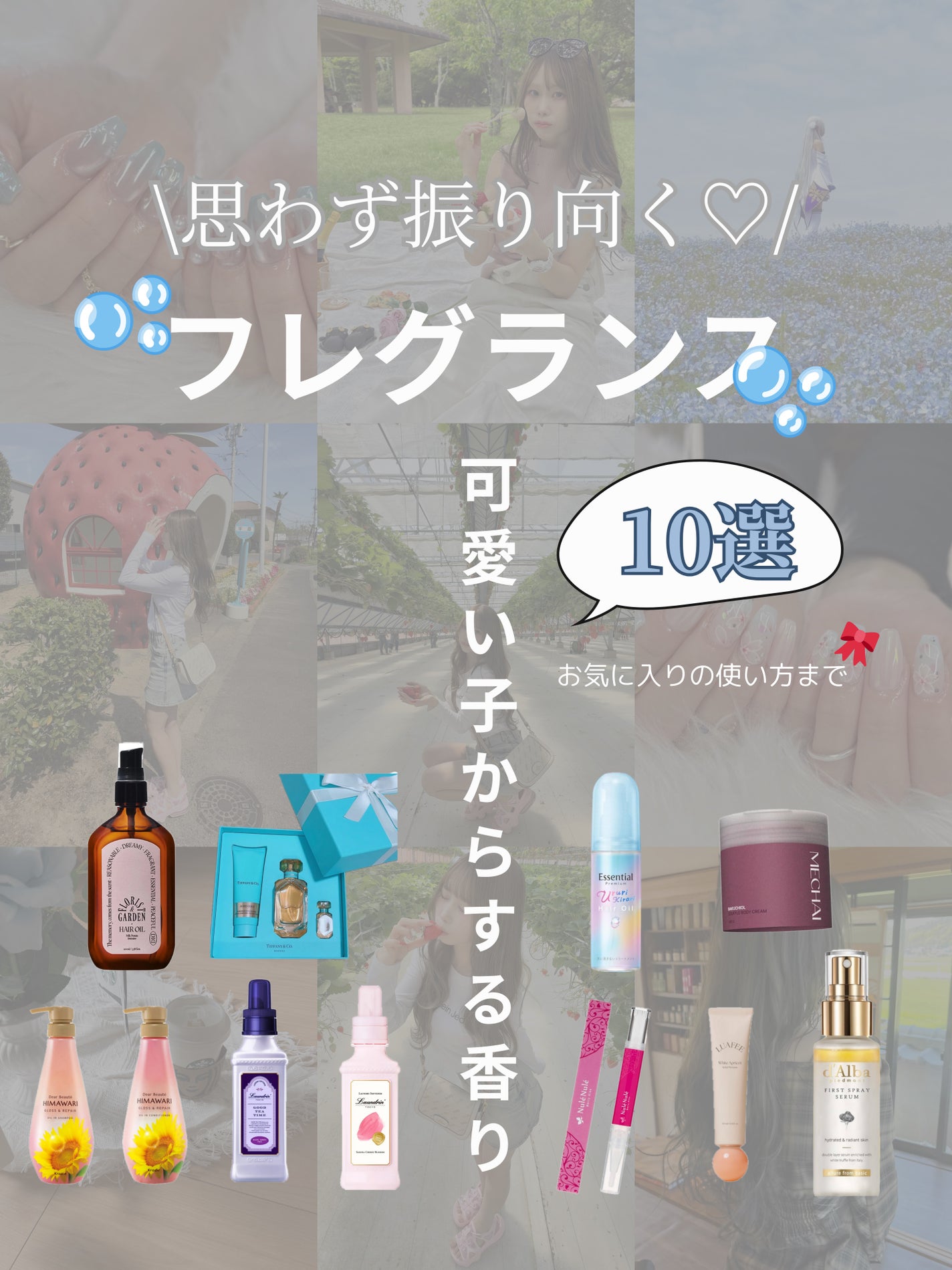 ヌレヌレ/エルシーラブコスメ/リップグロスを使ったクチコミ(1枚目)