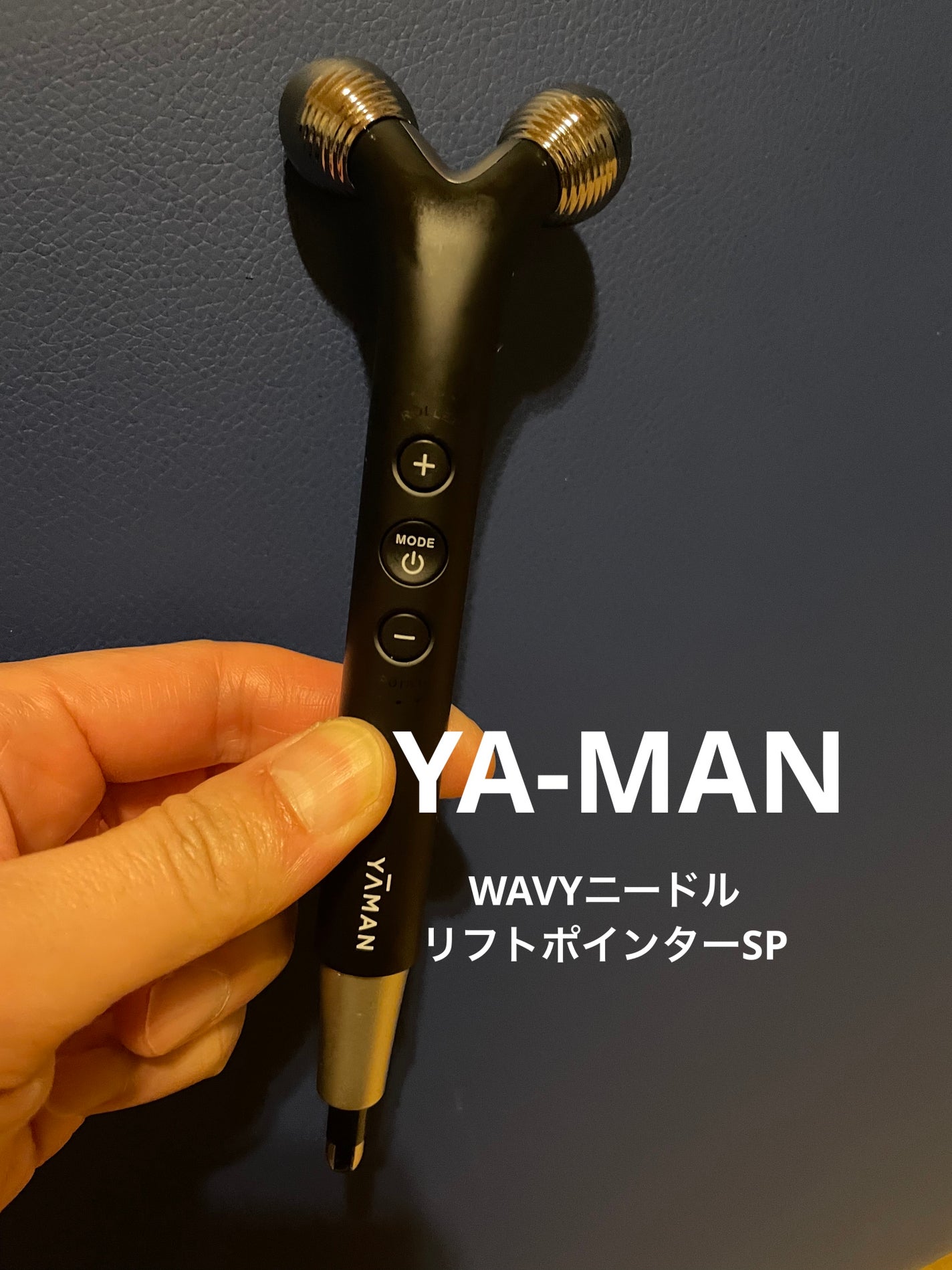 おーびっく on LIPS 「◆【WAVYニードルリフトポインターSP】【特徴】硬くなりがち..」(1枚目)