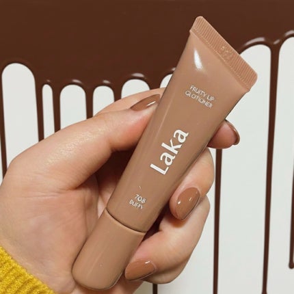 フルーティーリップグローショナー/Laka/リップグロスを使ったクチコミ(1枚目)