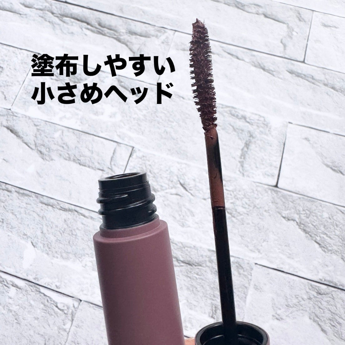 ヒロインメイクSP スピーディーマスカラリムーバー/ヒロインメイク/ポイントメイクリムーバーを使ったクチコミ(3枚目)