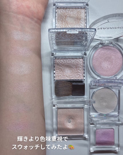 パールグロウハイライト/CEZANNE/パウダーハイライトを使ったクチコミ(8枚目)