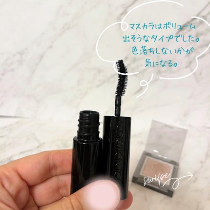 アディクション スター カラー キット/ADDICTION/メイクアップキットを使ったクチコミ(7枚目)