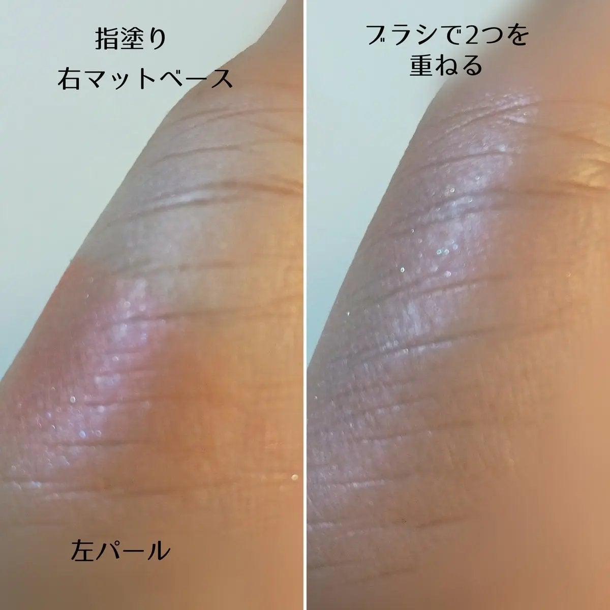 レイヤード フルリ チーク/Visée/パウダーチークを使ったクチコミ(3枚目)