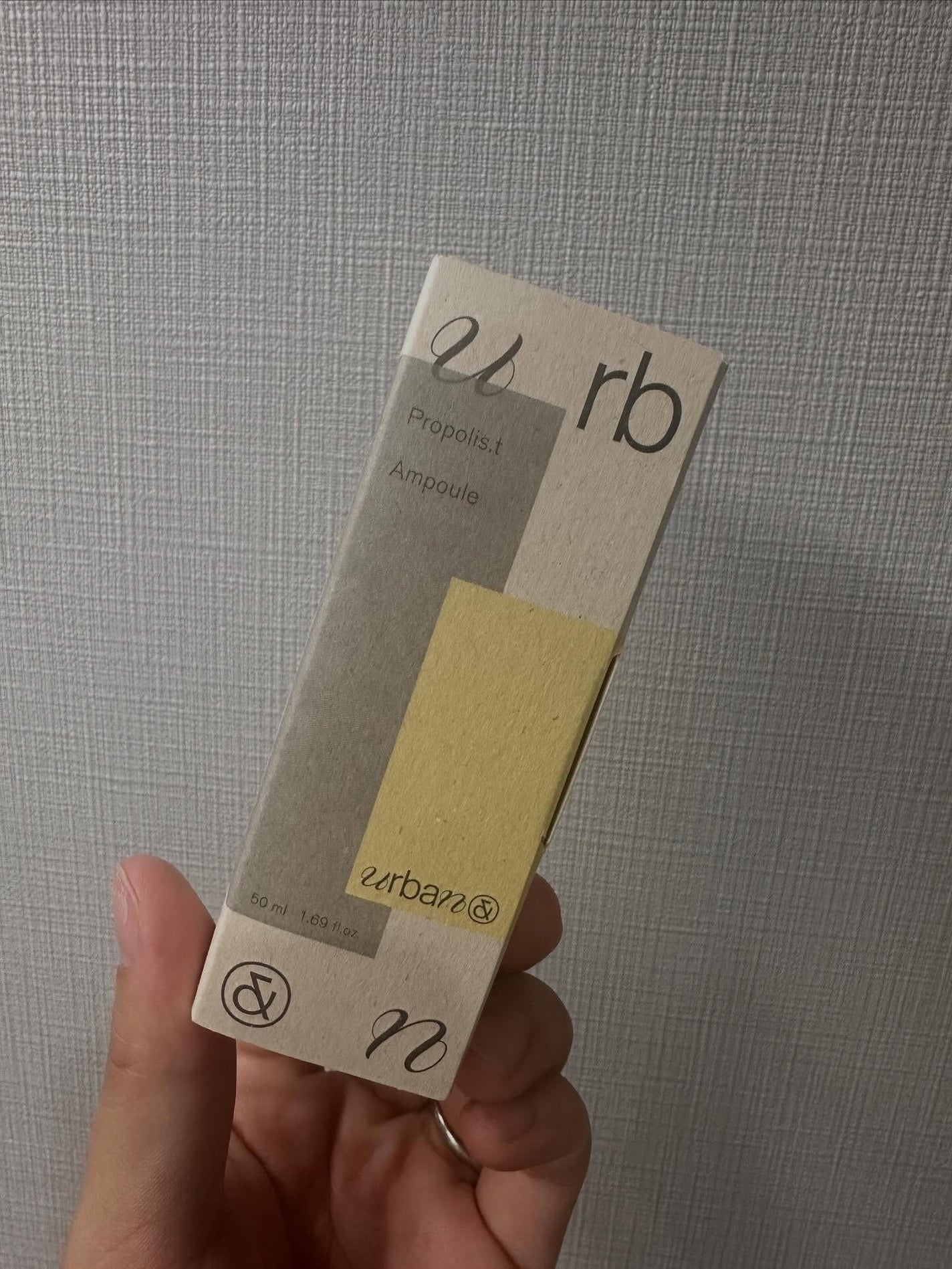 プロポリス.ト アンプル/urbanand/美容液を使ったクチコミ(3枚目)